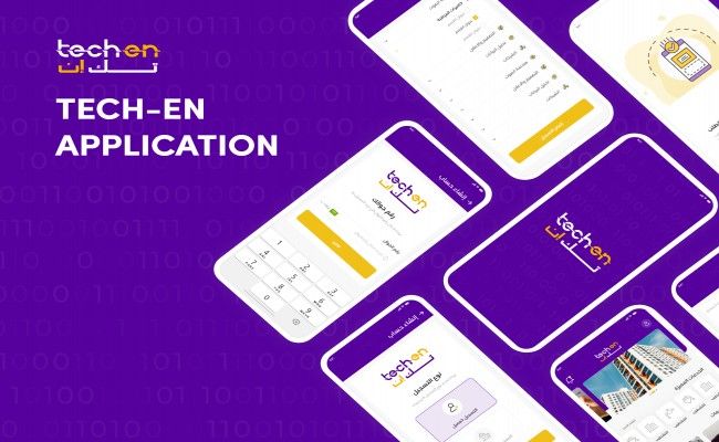 TECH EN Application